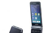 Samsung lança novo smartphone com 
