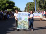 Prefeitura promove Desfile Municipal em comemoração ao aniversário de 47 anos de Água Boa
